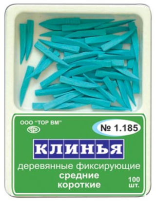 1.185 Клинья деревянные средние, короткие синие (100шт), ТОР ВМ / Россия