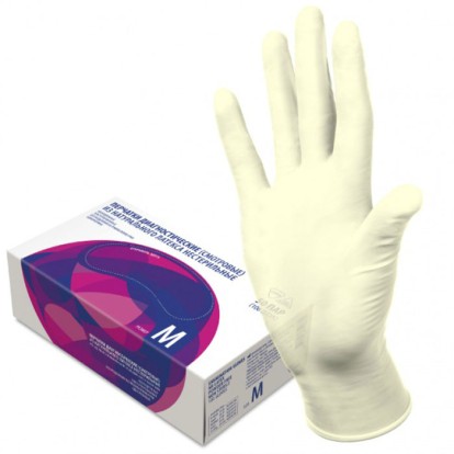 Перчатки TOP GLOVE латексные текстурированные, ХL/ 50пар